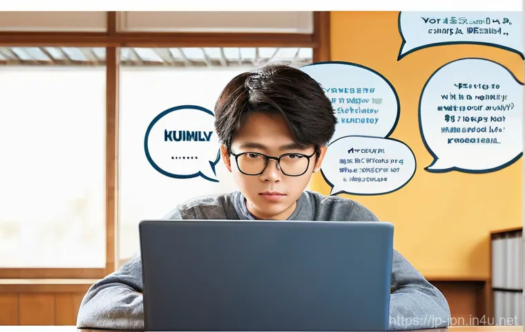 JLPT 일본어 학습자 커뮤니티 활용법 - **Prompt 1: Collaborative Learning and Shared Motivation**
    A vibrant and diverse group of young ...