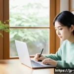 JLPT 문법 이해를 돕는 추천 강의 - **Prompt: Focused Online JLPT Grammar Study Session**
A young East Asian adult (female, in her e...