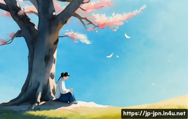 JLPT 일본어 한자 암기 노하우 관련 이미지 1