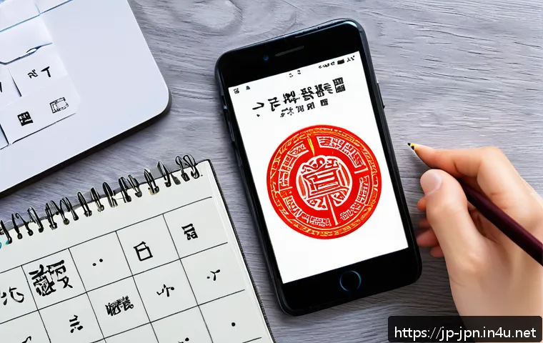 JLPT 성적표를 기업에 제출하는 법 관련 이미지 1